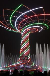 EXPO (3)