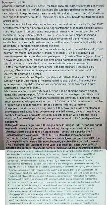 MASCHERI LETTERA P1 E 2 - Copia