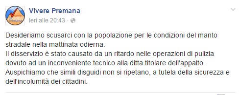 vivere premana