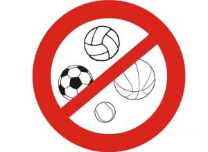 DIVIETO DI GIOCARE A PALLONE CORTABBIO
