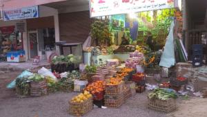 frutta mercato egiziano