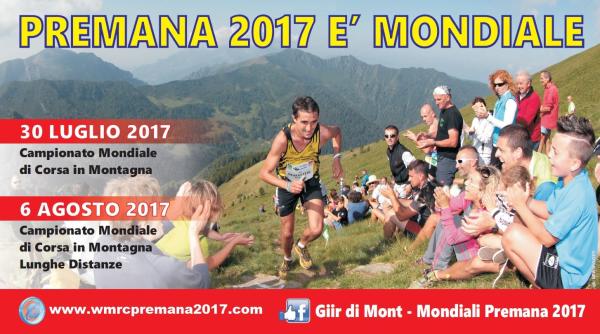 GIIR2017 LOCANDINA MONDIALE