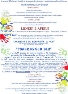 Locandina-Illumina-di-Blu-Valsassina-2018 ok